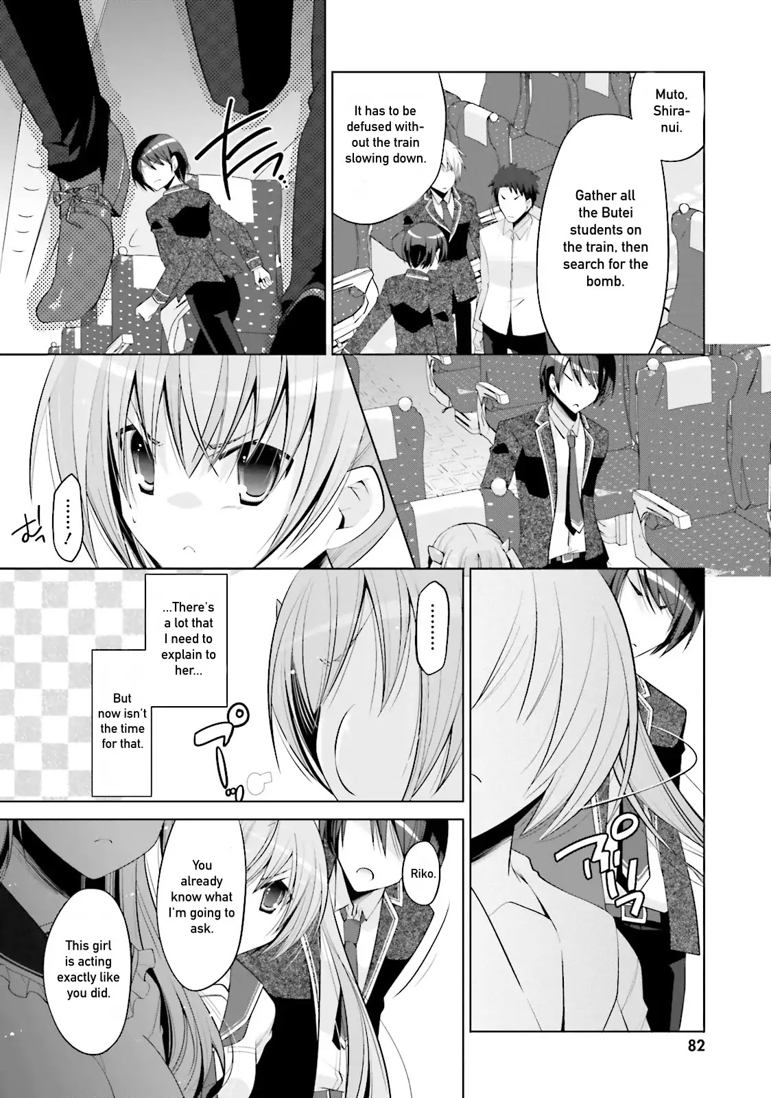Hidan no Aria Chapter 85 page 4 - Chapter 85: Hurry up!
