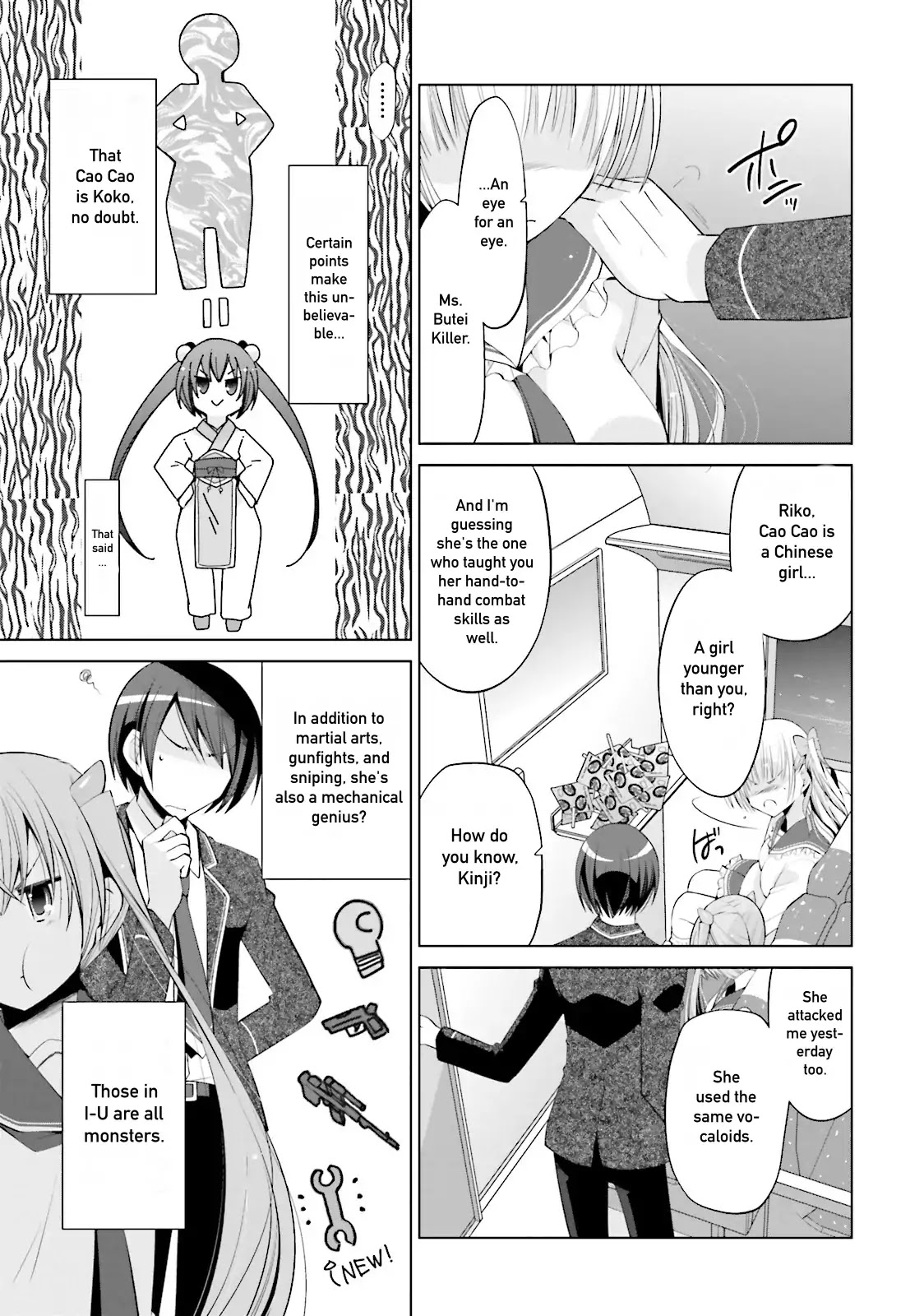 Hidan no Aria Chapter 85 page 7 - Chapter 85: Hurry up!