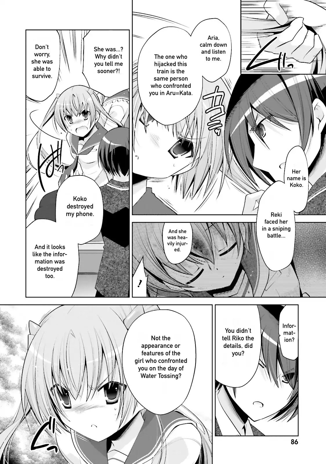 Hidan no Aria Chapter 85 page 8 - Chapter 85: Hurry up!