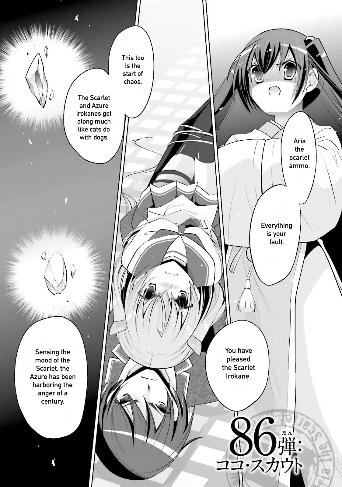 Hidan no Aria Chapter 86 page 1 - Chapter 86: Koko the Scout