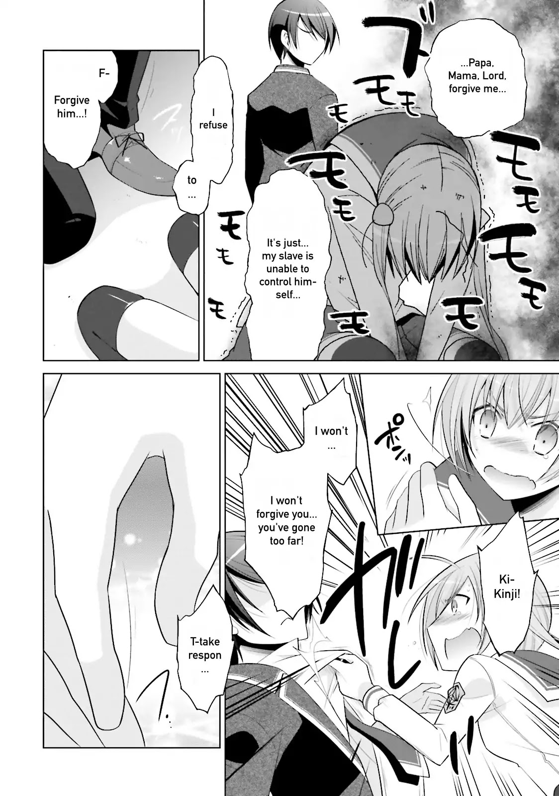 Hidan no Aria Chapter 86 page 20 - Chapter 86: Koko the Scout