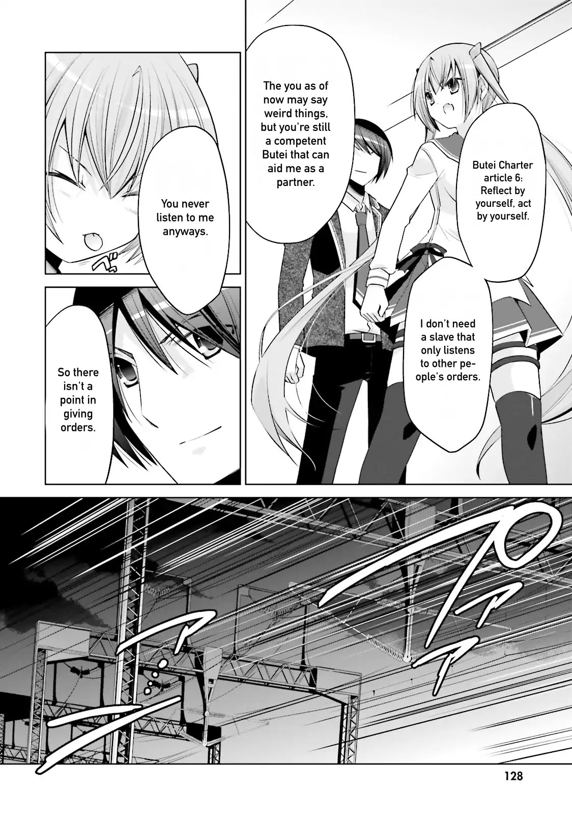 Hidan no Aria Chapter 86 page 24 - Chapter 86: Koko the Scout