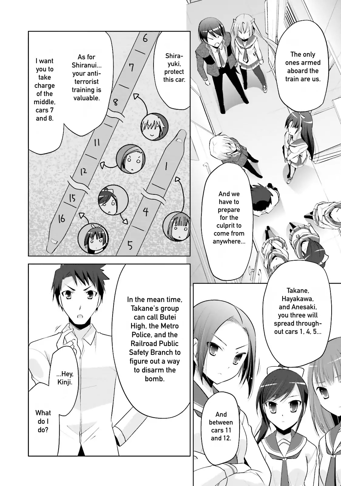Hidan no Aria Chapter 86 page 26 - Chapter 86: Koko the Scout