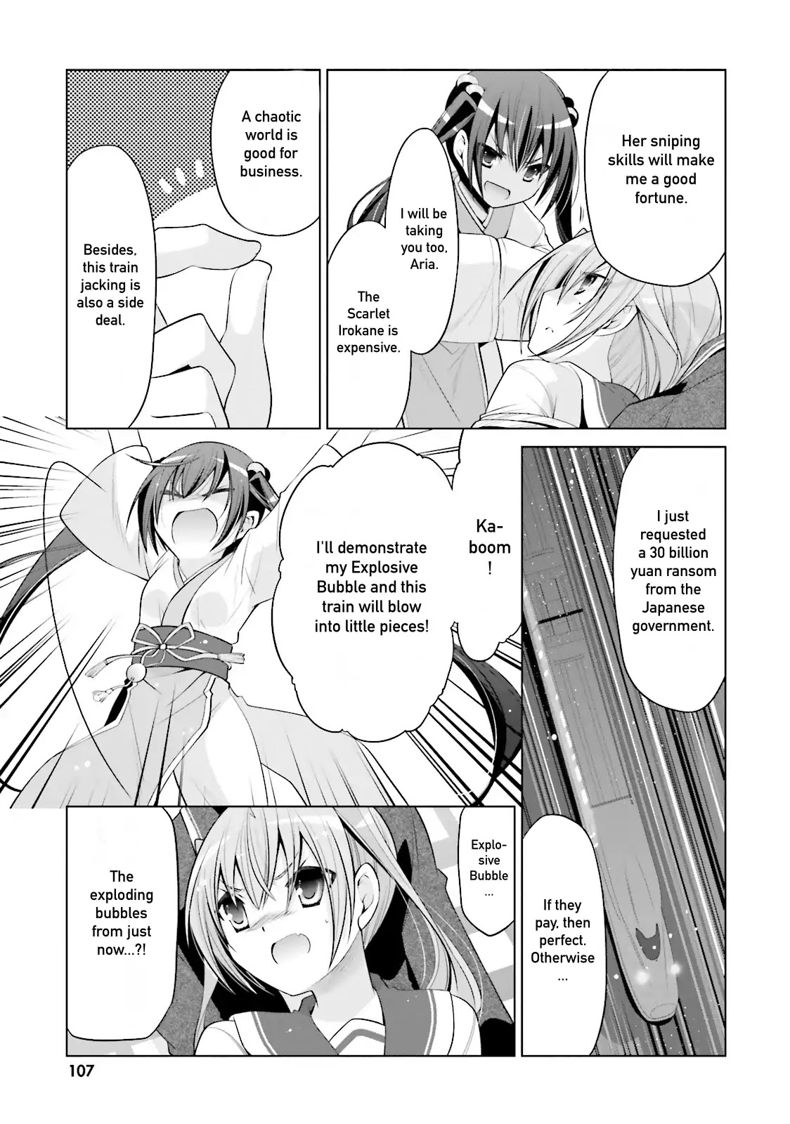 Hidan no Aria Chapter 86 page 3 - Chapter 86: Koko the Scout