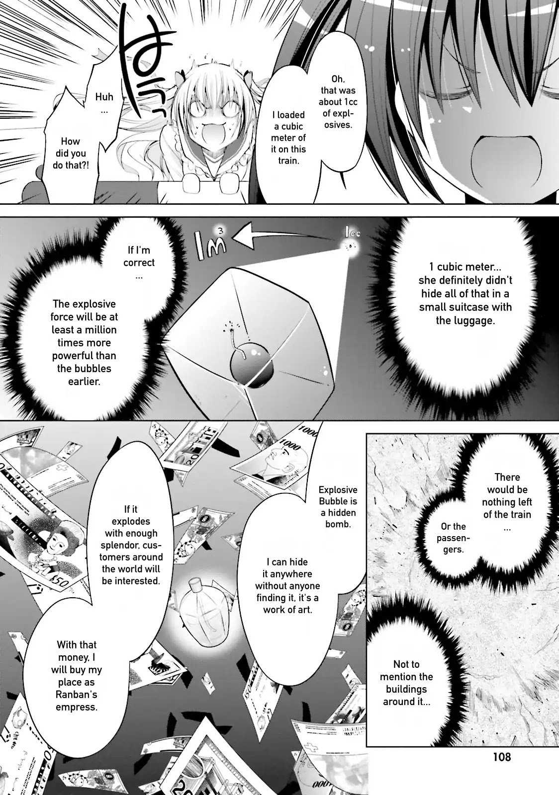 Hidan no Aria Chapter 86 page 4 - Chapter 86: Koko the Scout