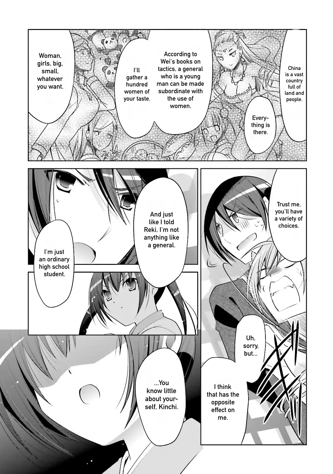 Hidan no Aria Chapter 86 page 7 - Chapter 86: Koko the Scout