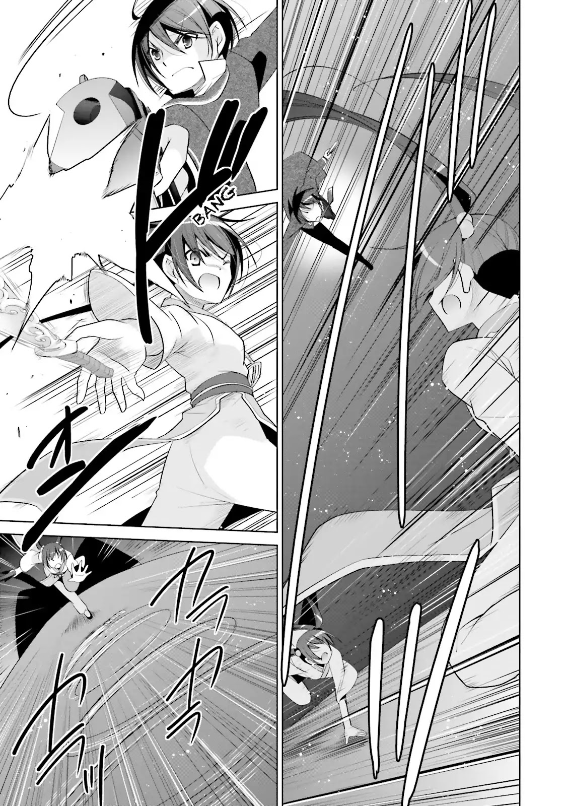 Hidan no Aria Chapter 87 page 13 - Chapter 87: The Third Quadra