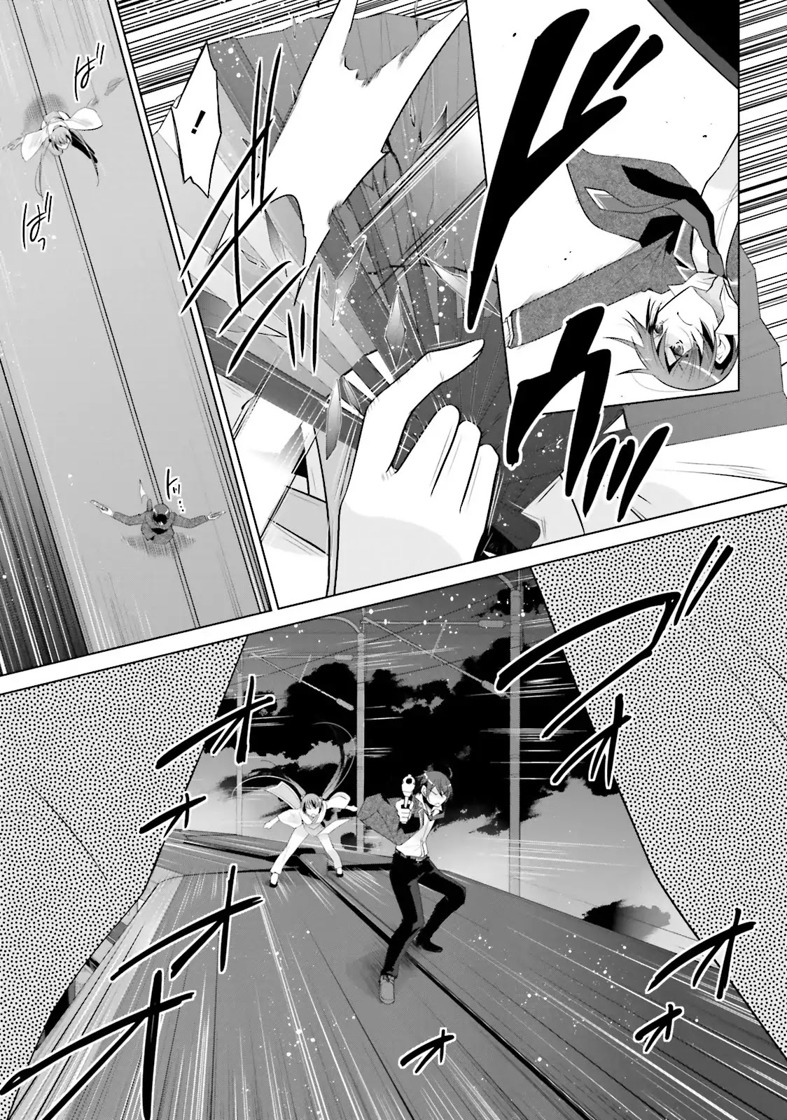 Hidan no Aria Chapter 87 page 15 - Chapter 87: The Third Quadra