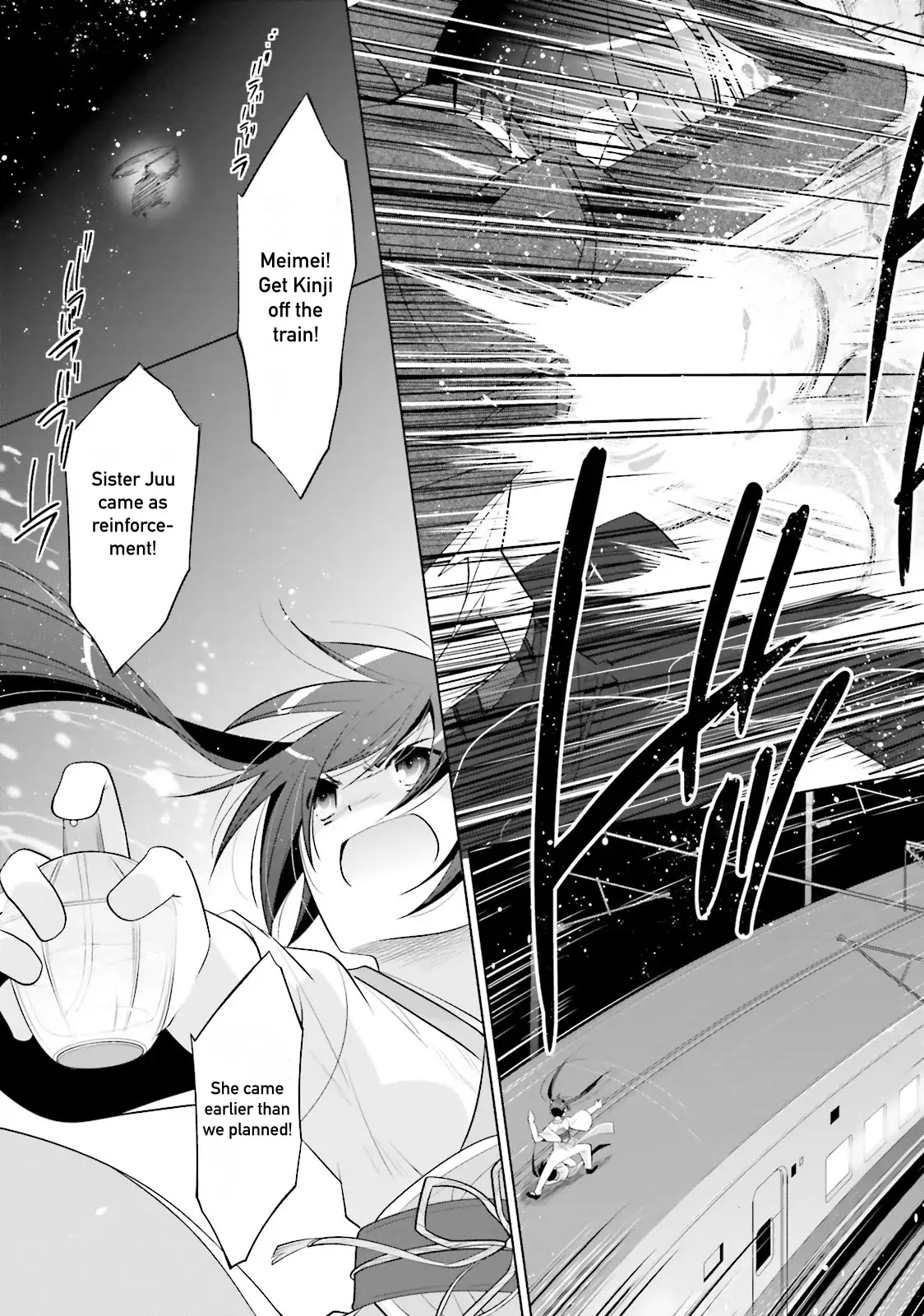 Hidan no Aria Chapter 87 page 21 - Chapter 87: The Third Quadra