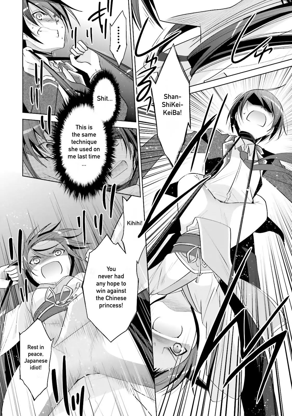 Hidan no Aria Chapter 87 page 24 - Chapter 87: The Third Quadra