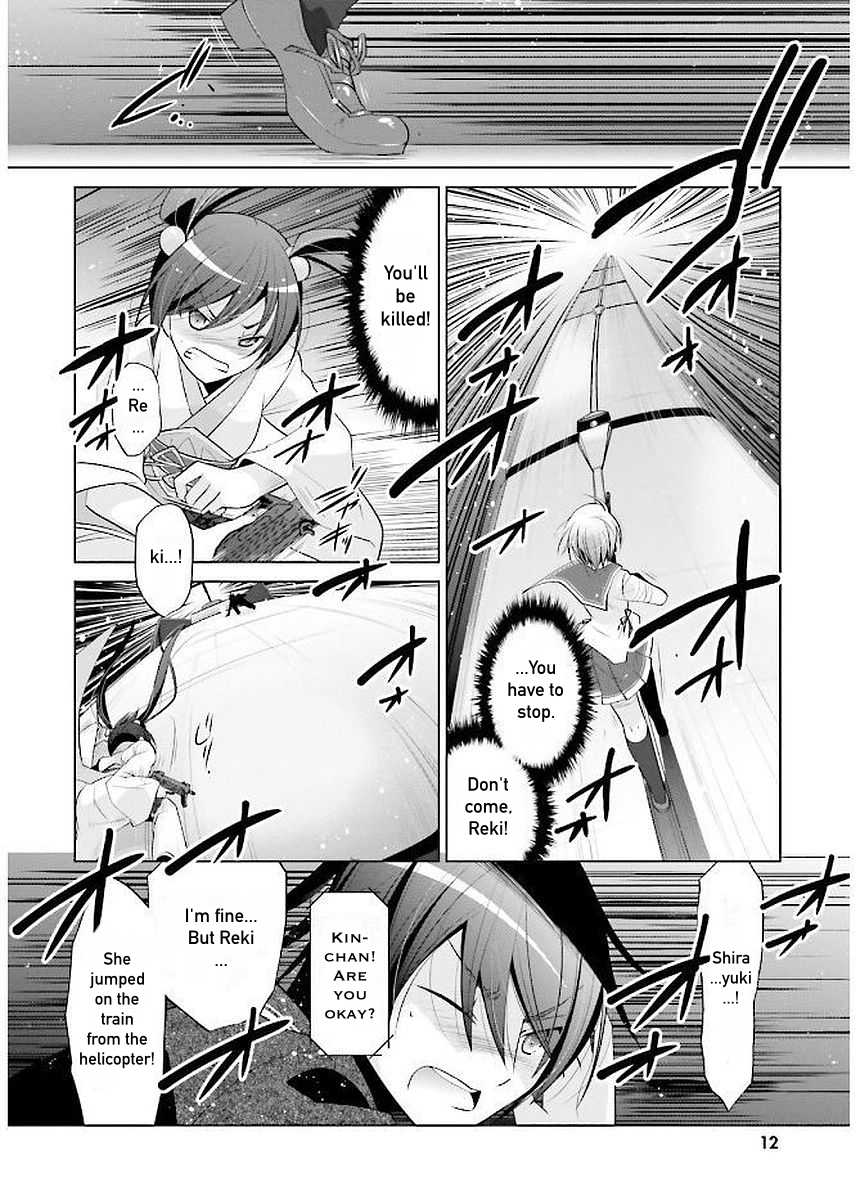 Hidan no Aria Chapter 88 page 10 - Chapter 88: Eight Ship Leap