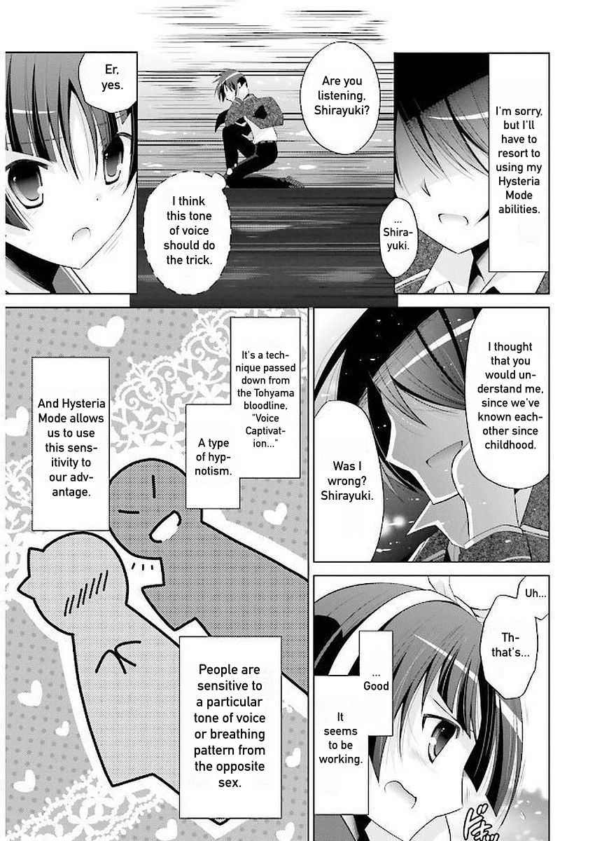 Hidan no Aria Chapter 88 page 12 - Chapter 88: Eight Ship Leap