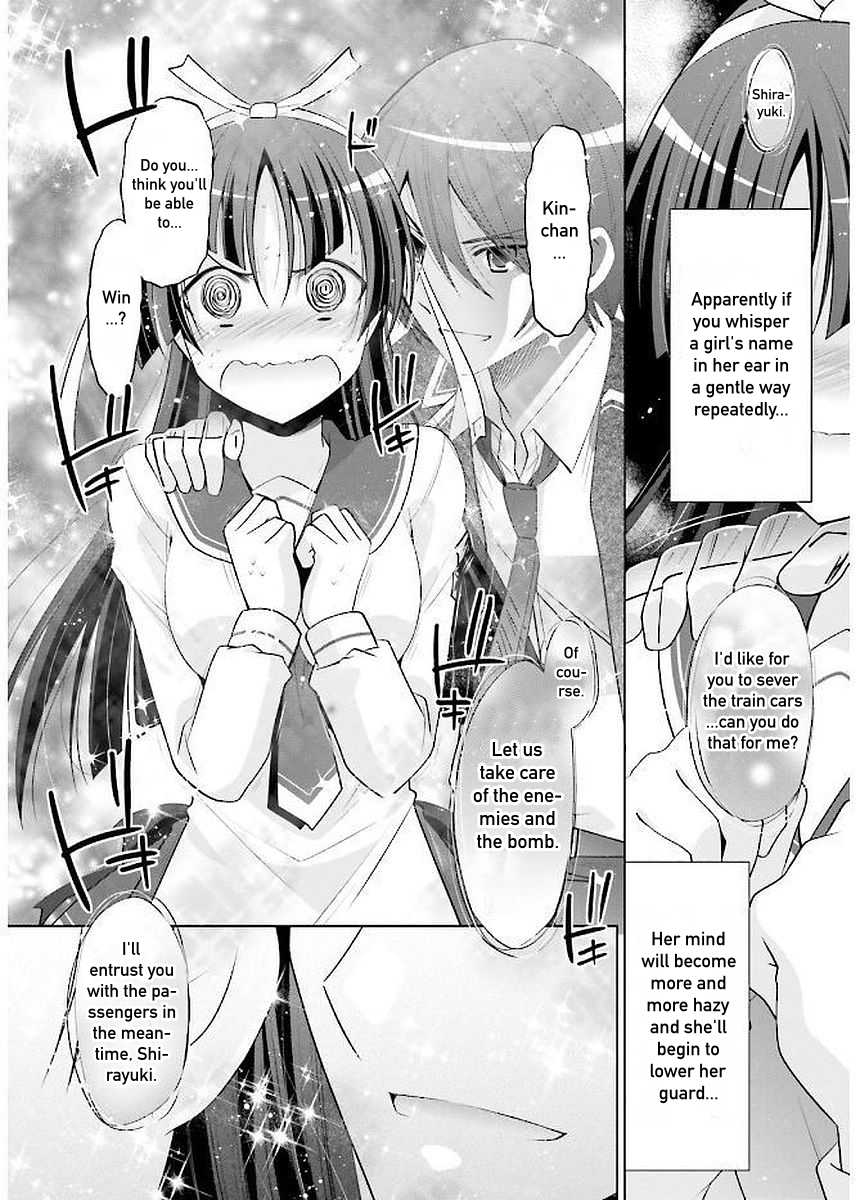 Hidan no Aria Chapter 88 page 13 - Chapter 88: Eight Ship Leap