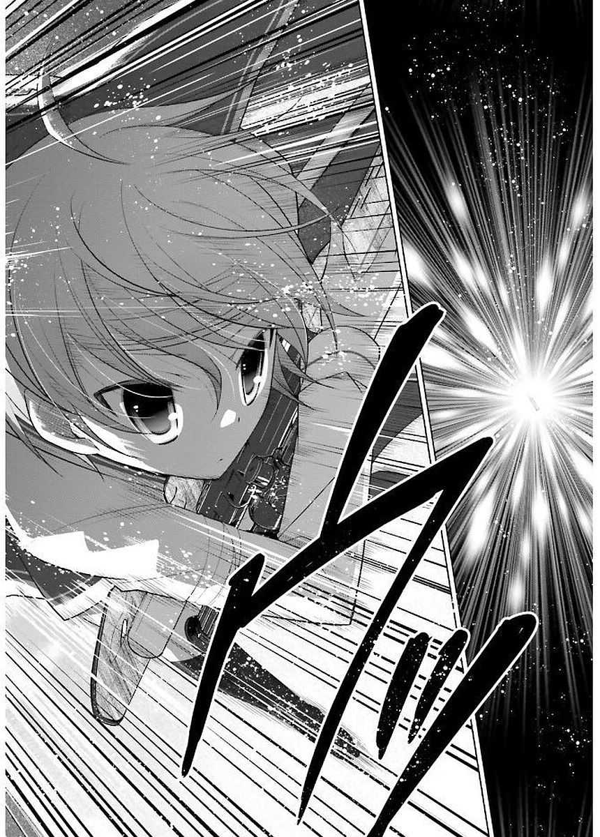 Hidan no Aria Chapter 88 page 21 - Chapter 88: Eight Ship Leap