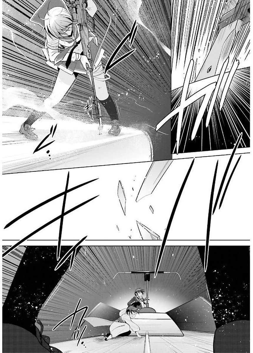 Hidan no Aria Chapter 88 page 24 - Chapter 88: Eight Ship Leap