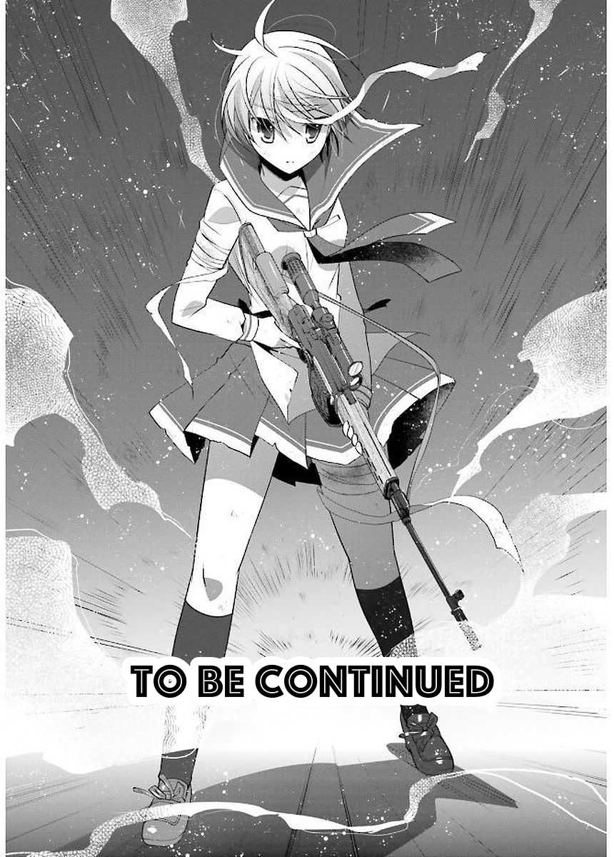 Hidan no Aria Chapter 88 page 25 - Chapter 88: Eight Ship Leap