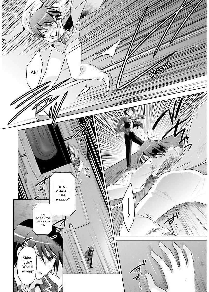 Hidan no Aria Chapter 88 page 4 - Chapter 88: Eight Ship Leap