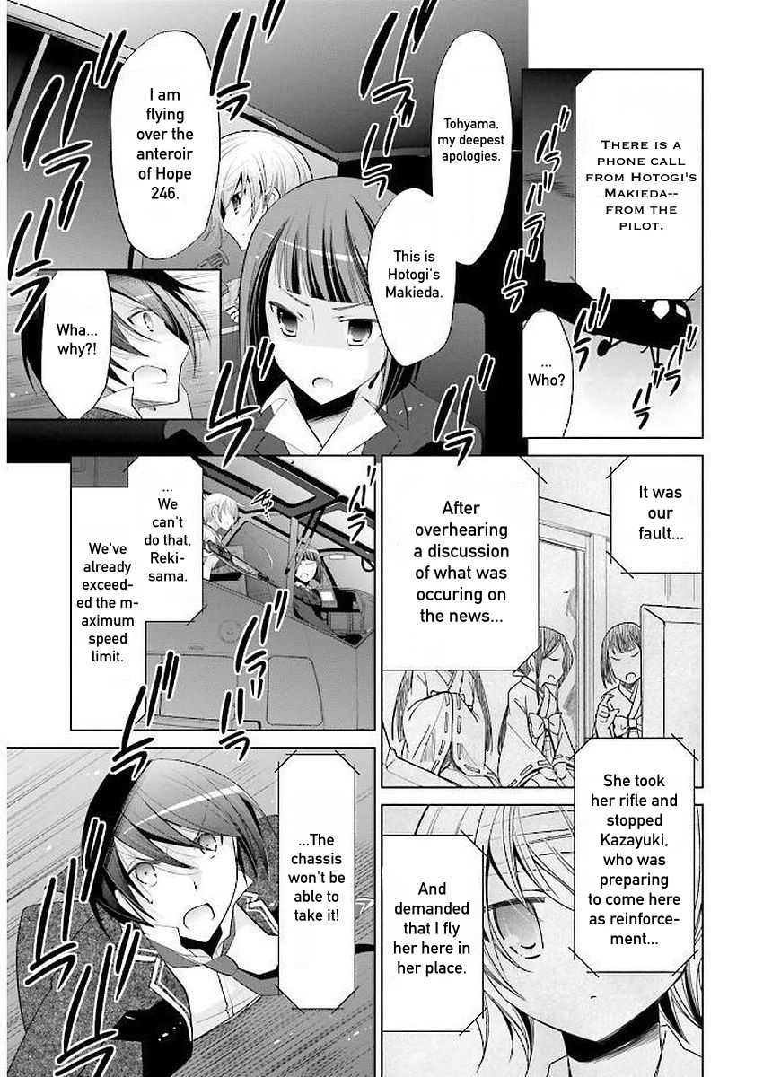 Hidan no Aria Chapter 88 page 5 - Chapter 88: Eight Ship Leap