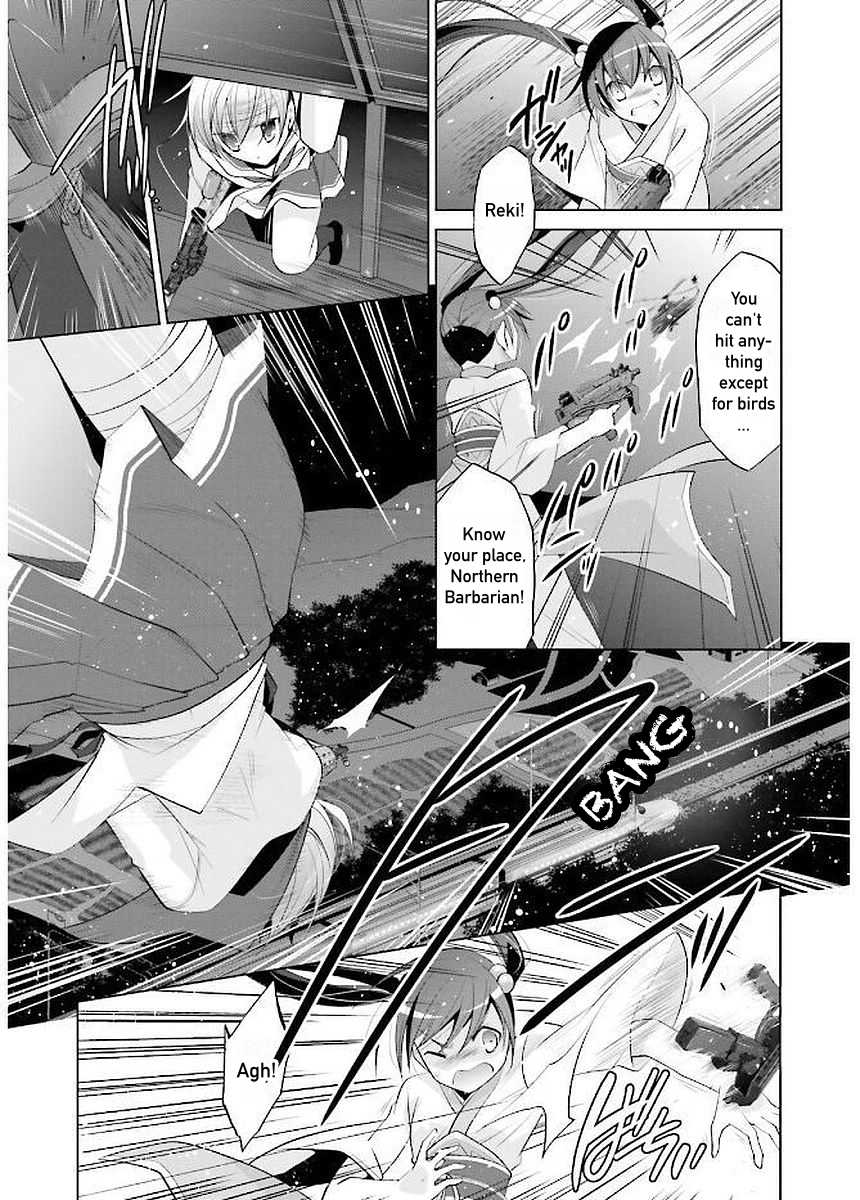 Hidan no Aria Chapter 88 page 7 - Chapter 88: Eight Ship Leap