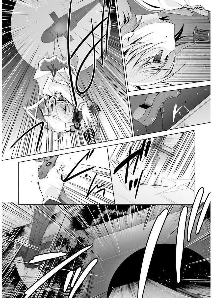 Hidan no Aria Chapter 88 page 8 - Chapter 88: Eight Ship Leap