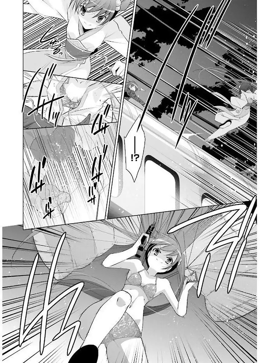 Hidan no Aria Chapter 89 page 10 - Chapter 89: The Fire and Wind Waltz