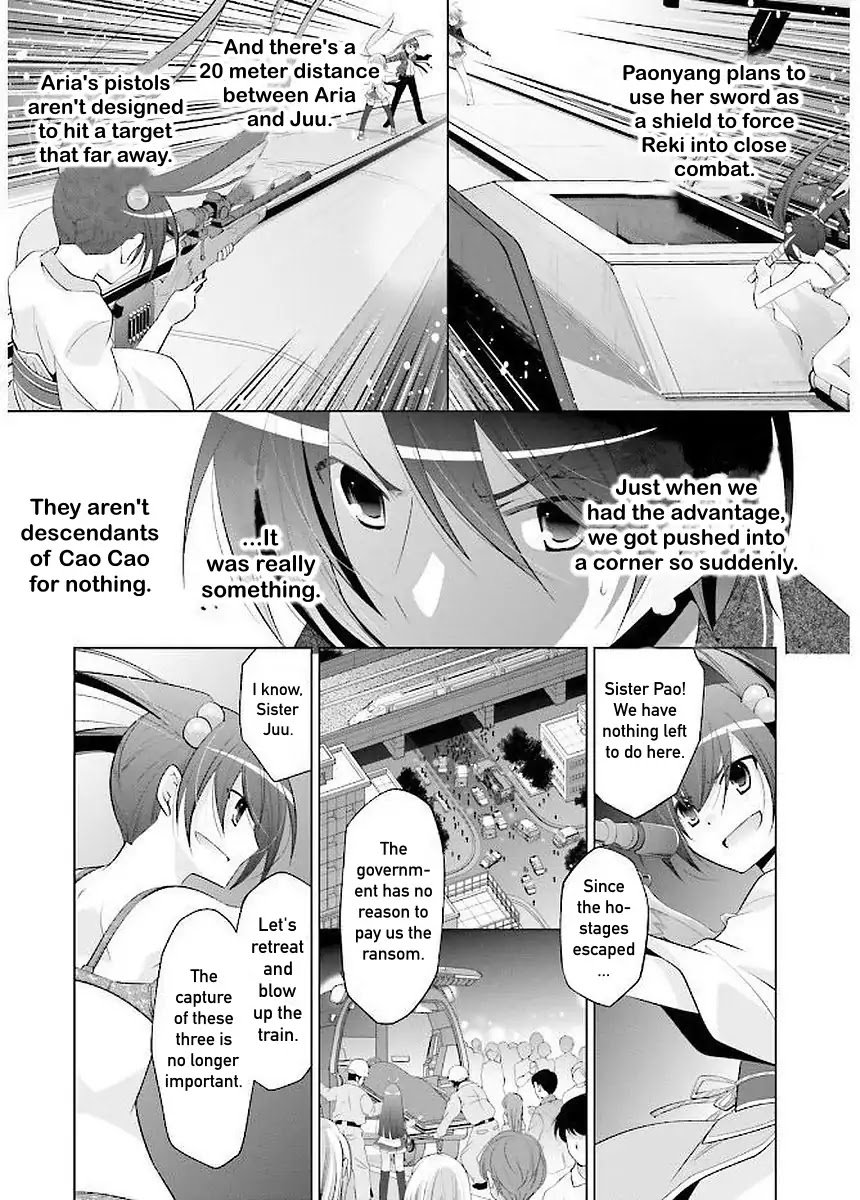 Hidan no Aria Chapter 89 page 12 - Chapter 89: The Fire and Wind Waltz