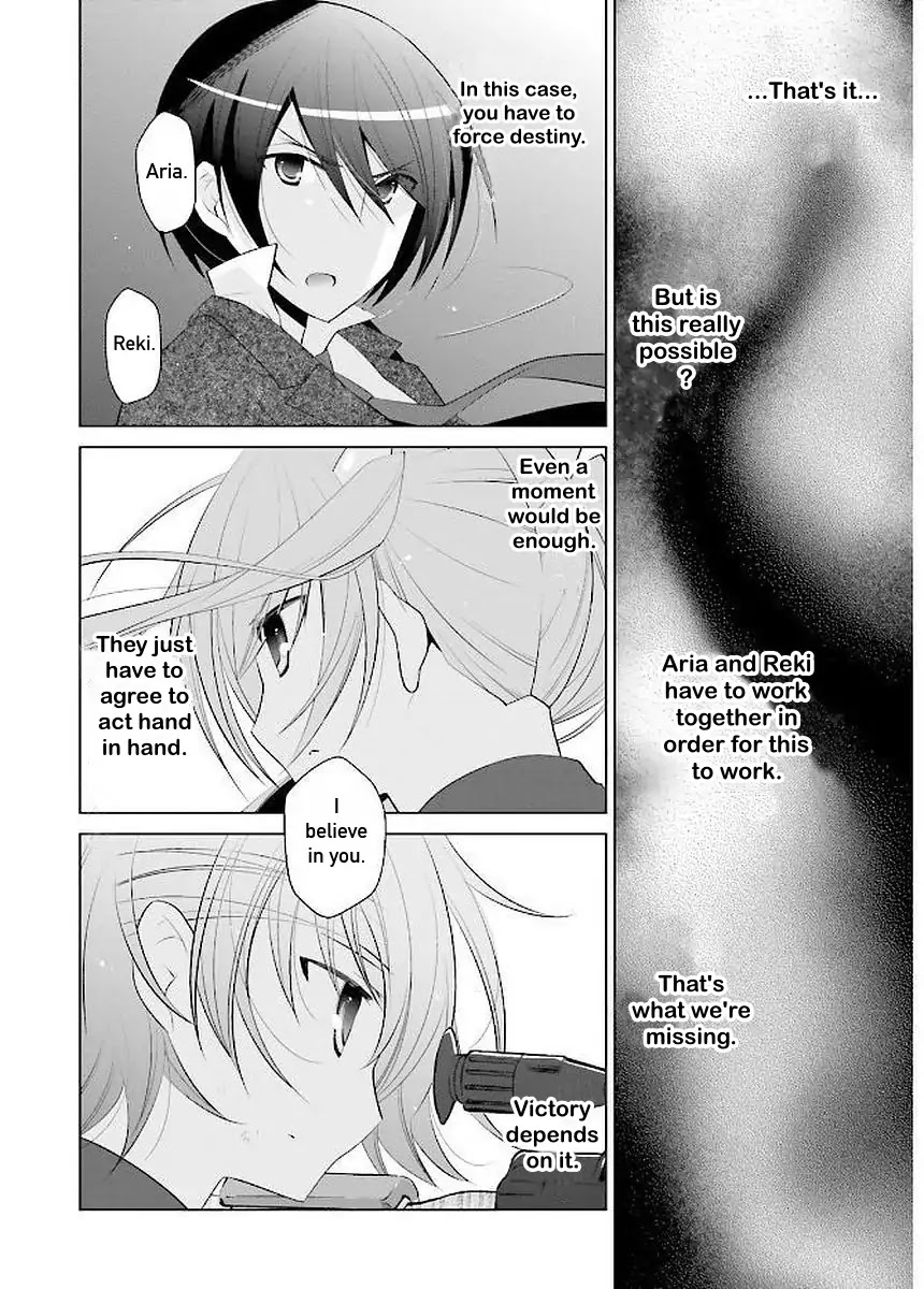 Hidan no Aria Chapter 89 page 14 - Chapter 89: The Fire and Wind Waltz