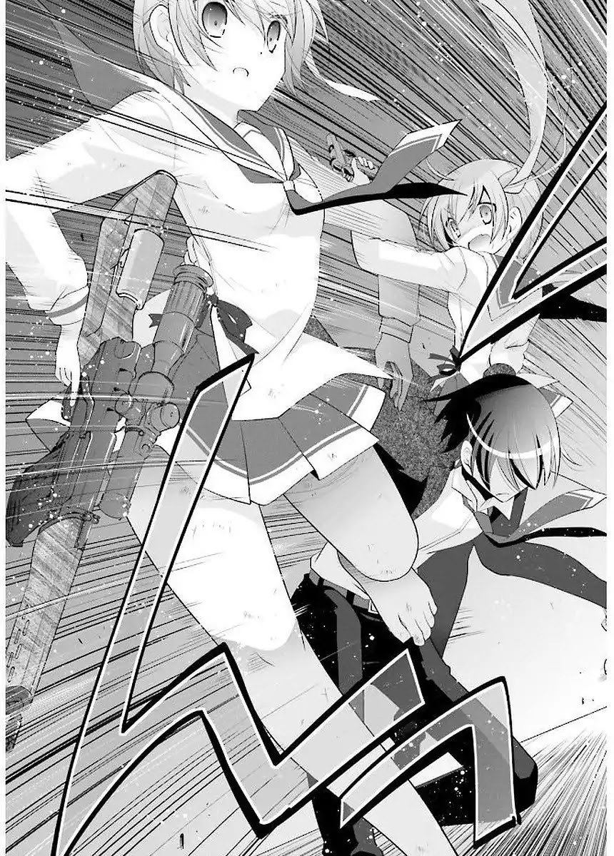 Hidan no Aria Chapter 89 page 17 - Chapter 89: The Fire and Wind Waltz