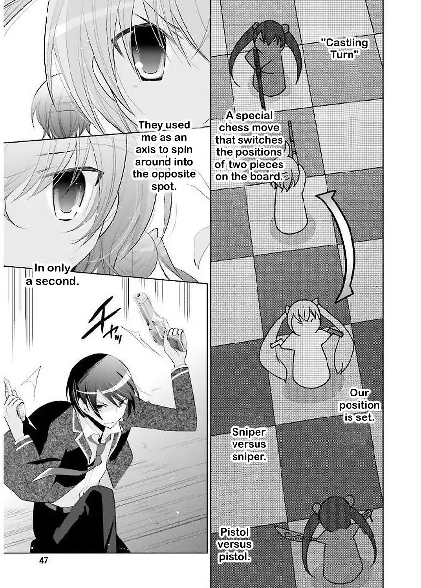 Hidan no Aria Chapter 89 page 19 - Chapter 89: The Fire and Wind Waltz