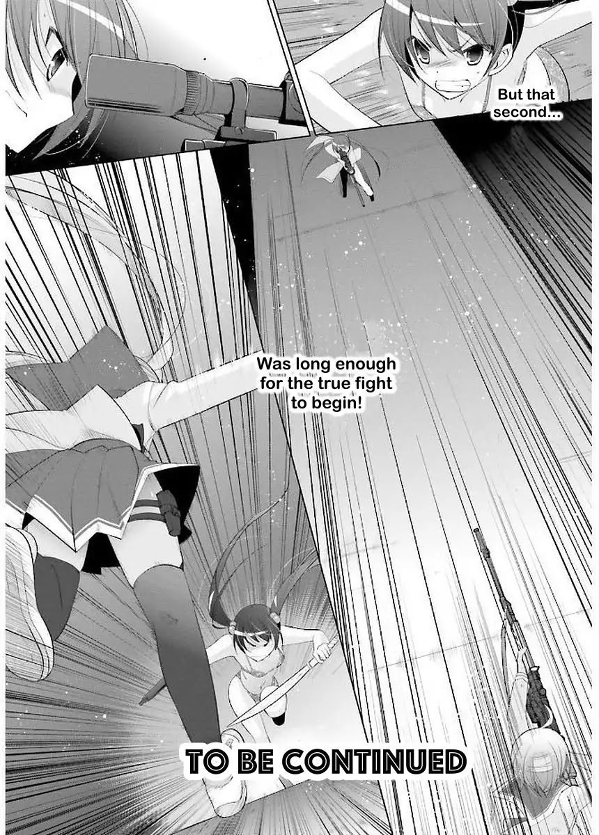Hidan no Aria Chapter 89 page 20 - Chapter 89: The Fire and Wind Waltz
