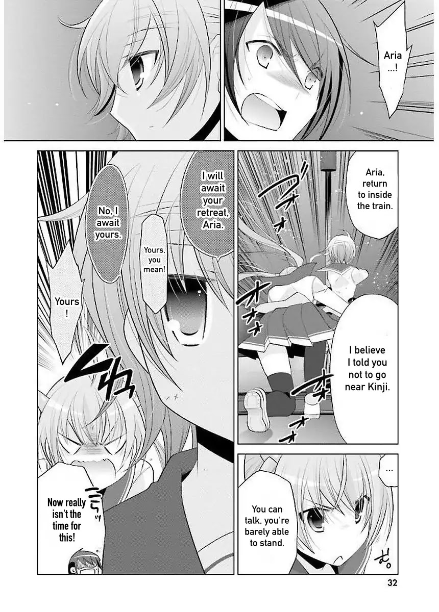 Hidan no Aria Chapter 89 page 4 - Chapter 89: The Fire and Wind Waltz