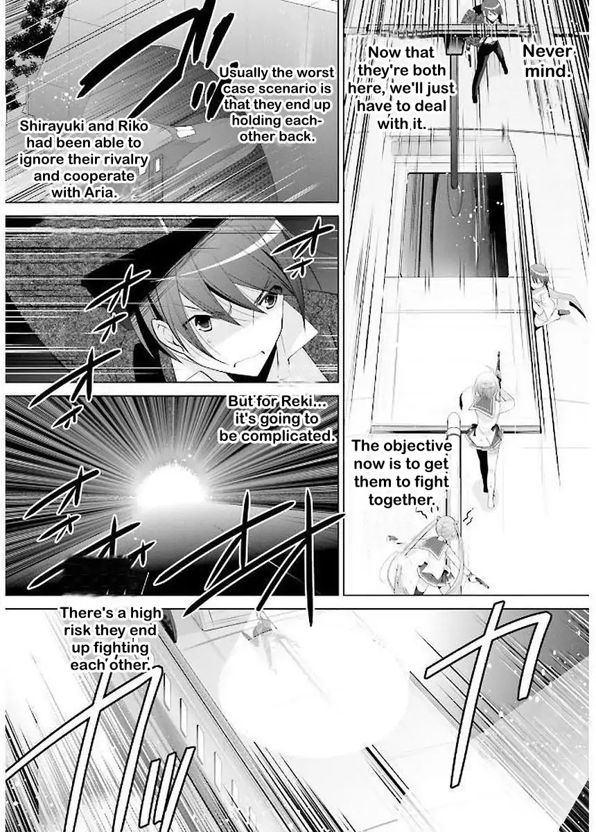 Hidan no Aria Chapter 89 page 5 - Chapter 89: The Fire and Wind Waltz