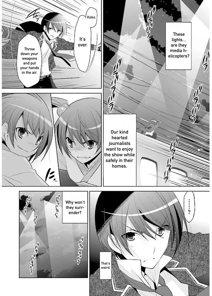 Hidan no Aria Chapter 89 page 6 - Chapter 89: The Fire and Wind Waltz