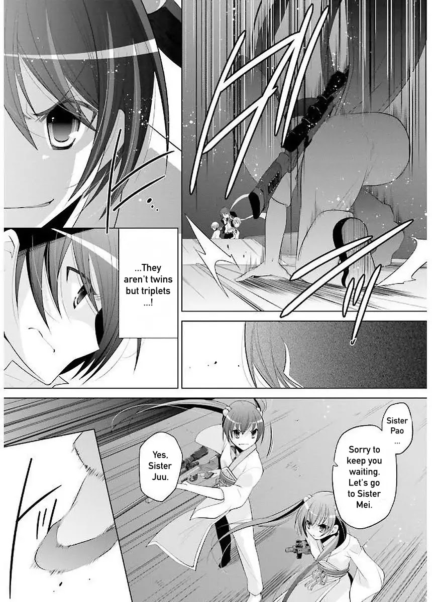 Hidan no Aria Chapter 89 page 9 - Chapter 89: The Fire and Wind Waltz