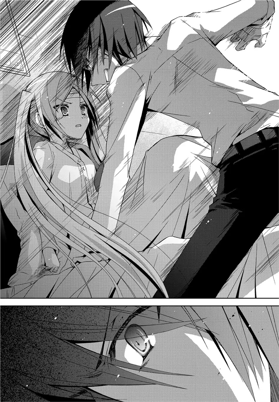 Hidan no Aria Chapter 9 page 18 - Chapter 9: Vol.2 Bullet 9: Beneath the Bangs