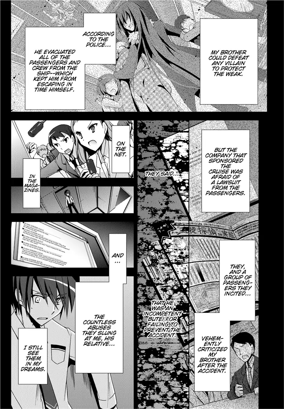 Hidan no Aria Chapter 9 page 23 - Chapter 9: Vol.2 Bullet 9: Beneath the Bangs