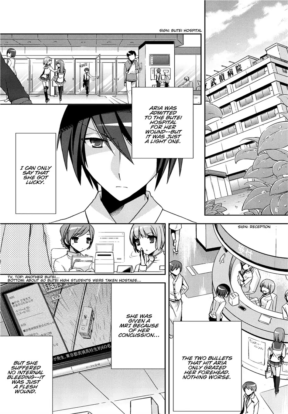 Hidan no Aria Chapter 9 page 6 - Chapter 9: Vol.2 Bullet 9: Beneath the Bangs