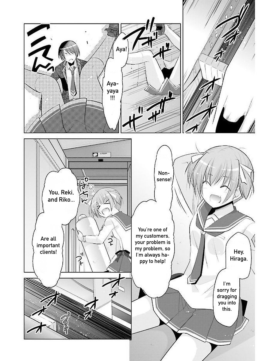 Hidan no Aria Chapter 90 page 11 - Chapter 90: Respect between Rivals
