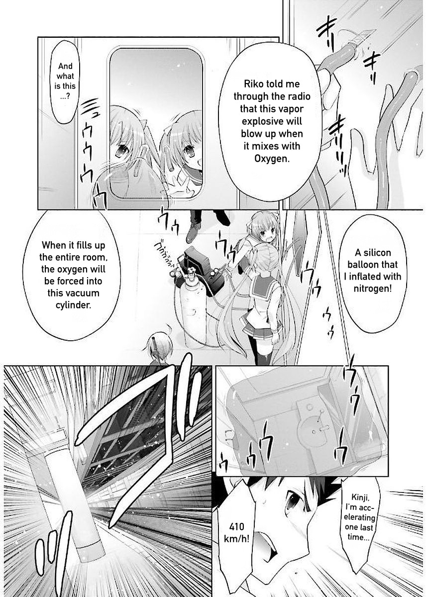 Hidan no Aria Chapter 90 page 13 - Chapter 90: Respect between Rivals