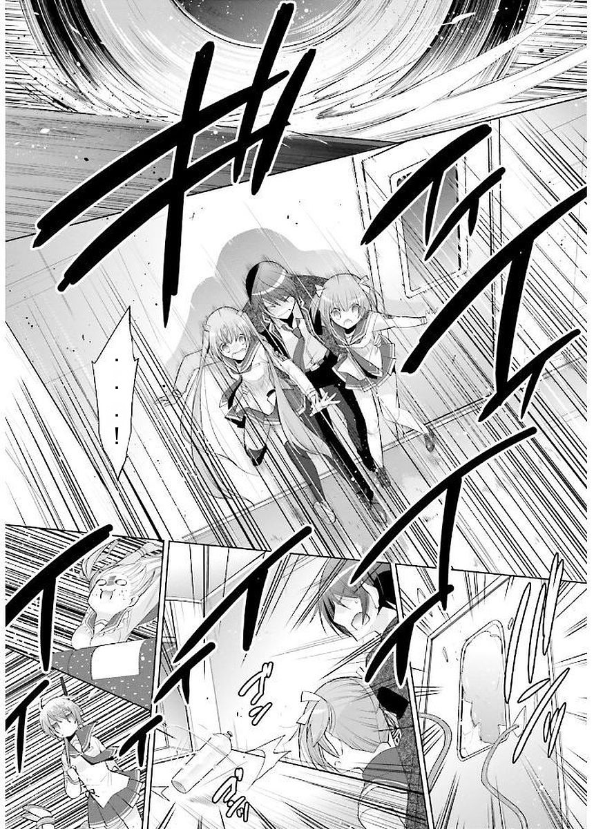 Hidan no Aria Chapter 90 page 15 - Chapter 90: Respect between Rivals