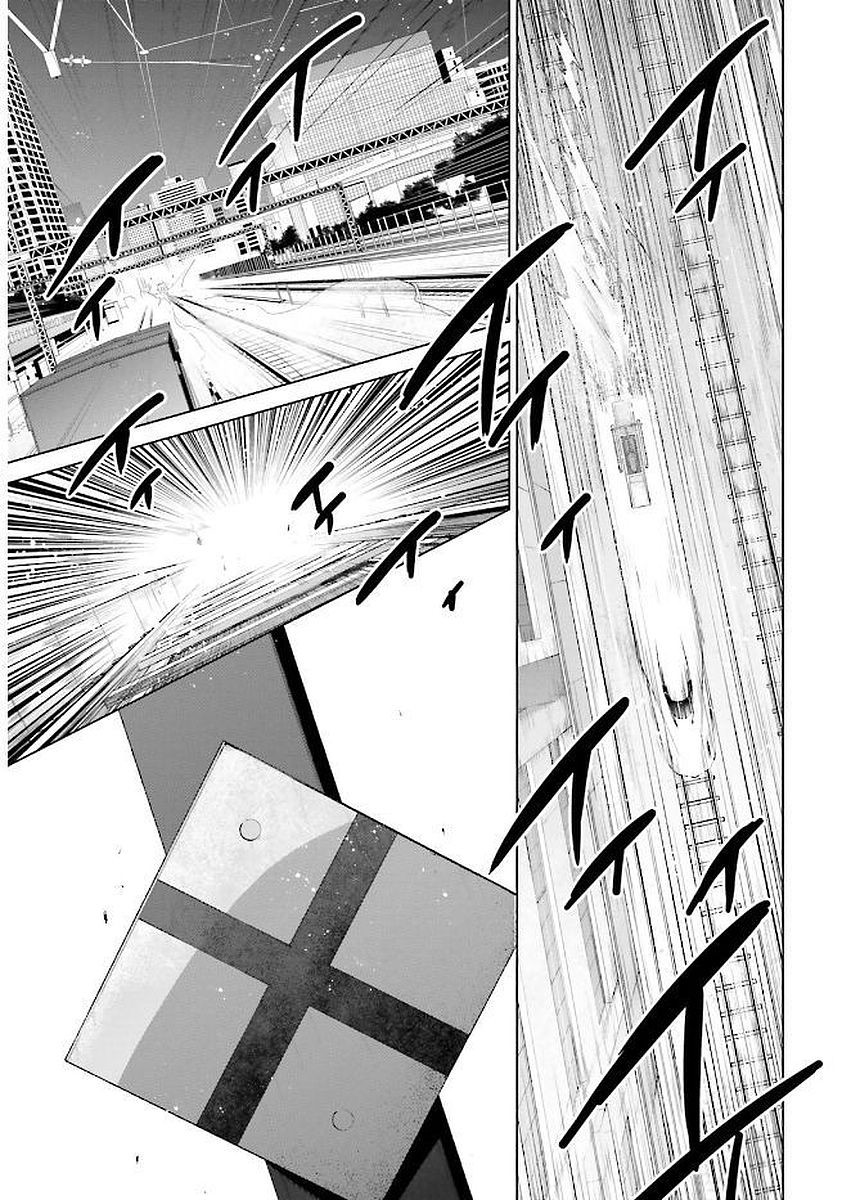 Hidan no Aria Chapter 90 page 16 - Chapter 90: Respect between Rivals