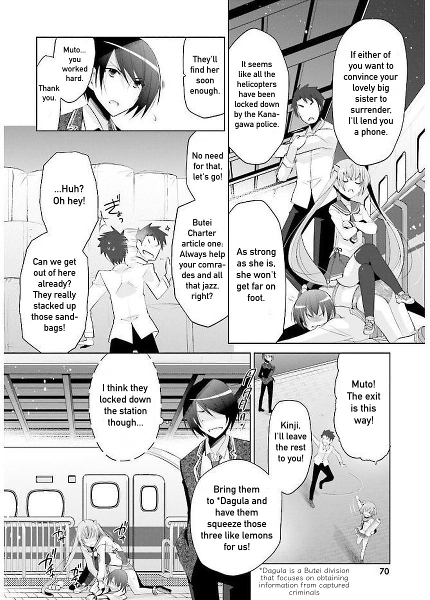 Hidan no Aria Chapter 90 page 21 - Chapter 90: Respect between Rivals