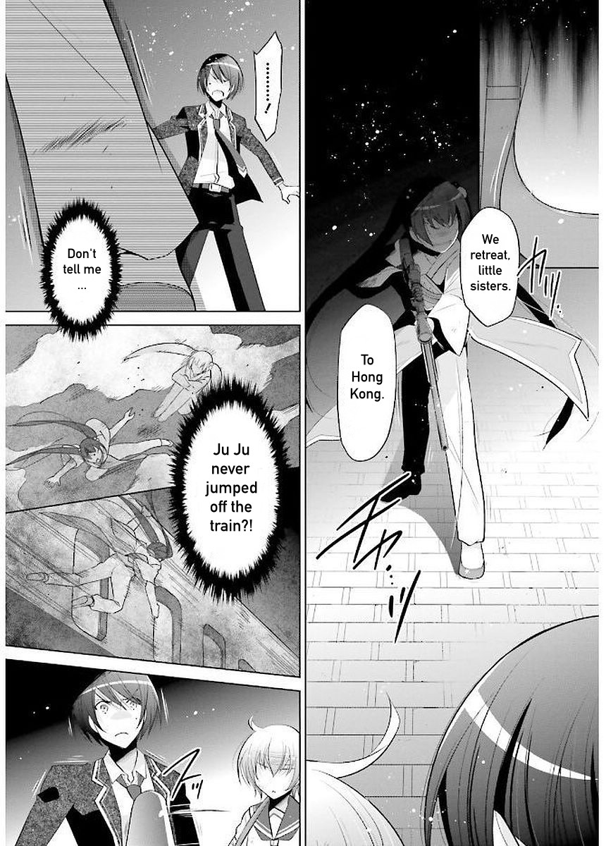 Hidan no Aria Chapter 90 page 23 - Chapter 90: Respect between Rivals
