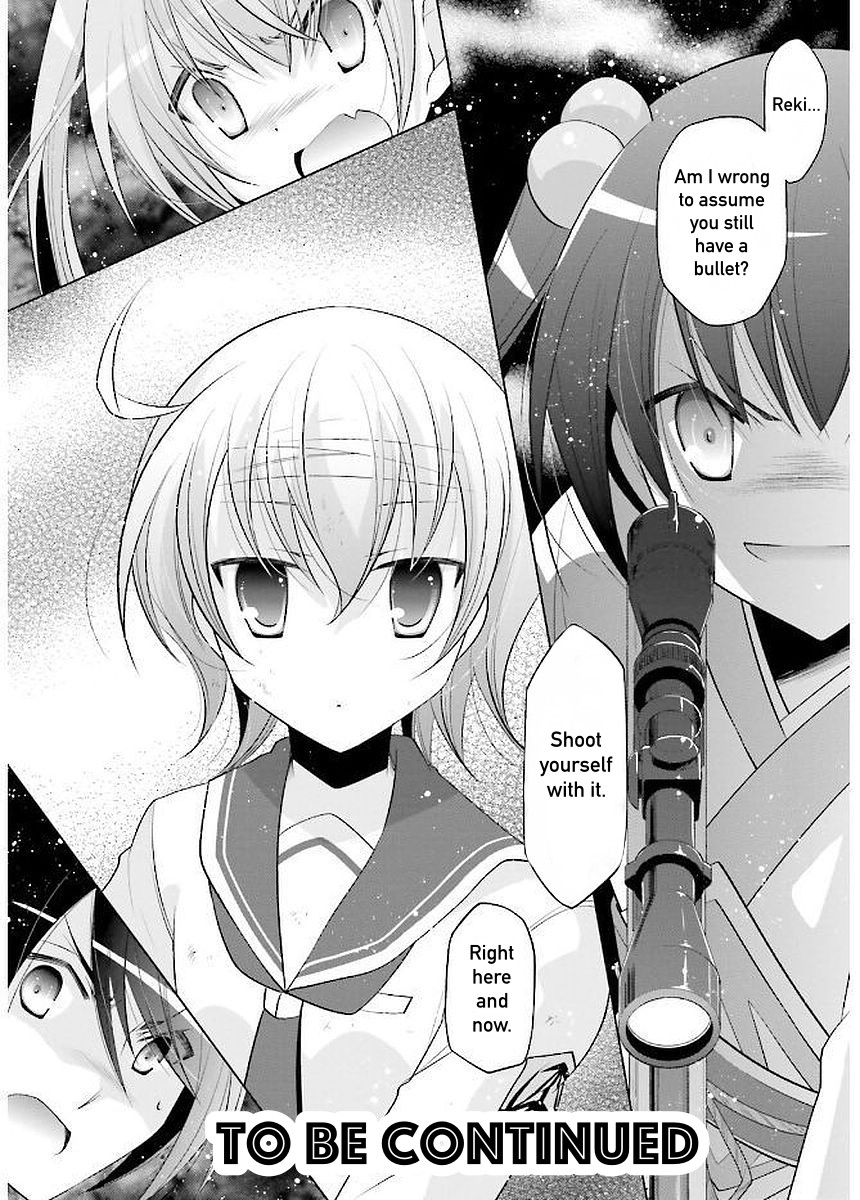 Hidan no Aria Chapter 90 page 25 - Chapter 90: Respect between Rivals