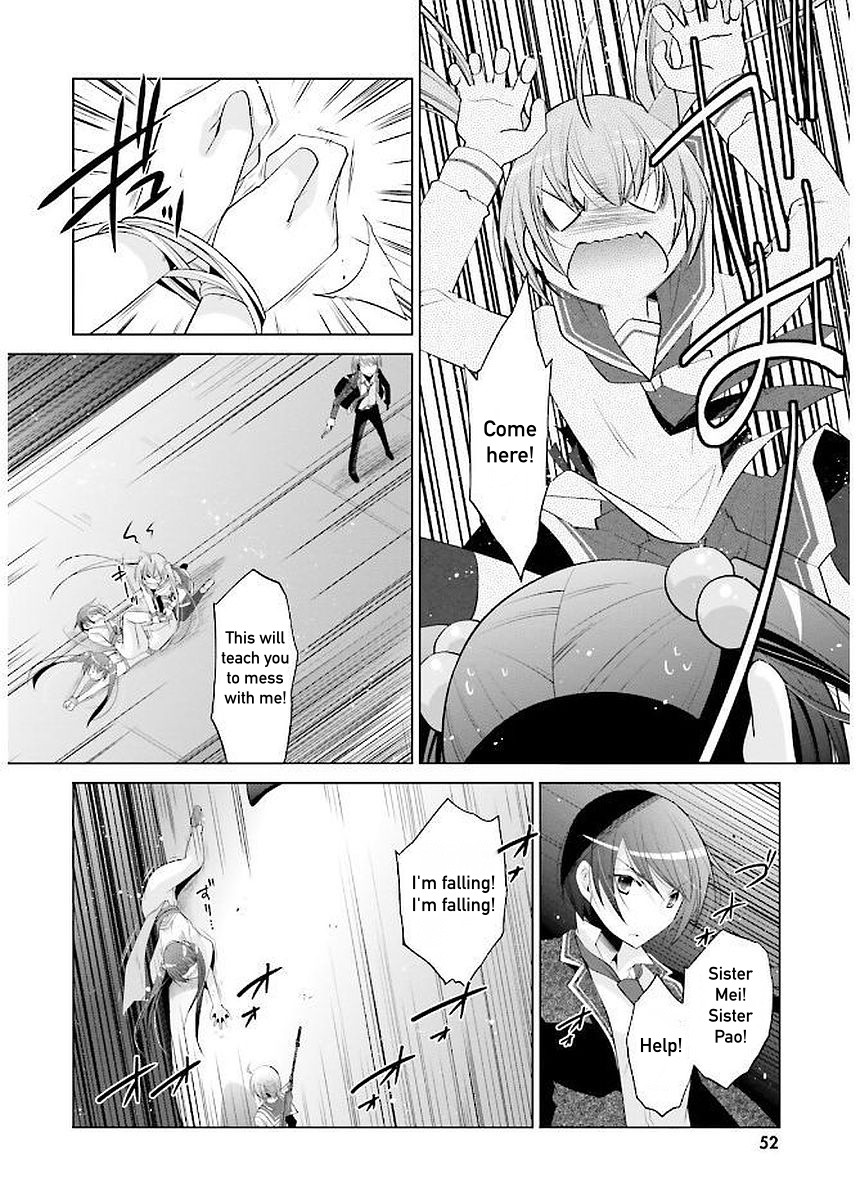 Hidan no Aria Chapter 90 page 4 - Chapter 90: Respect between Rivals