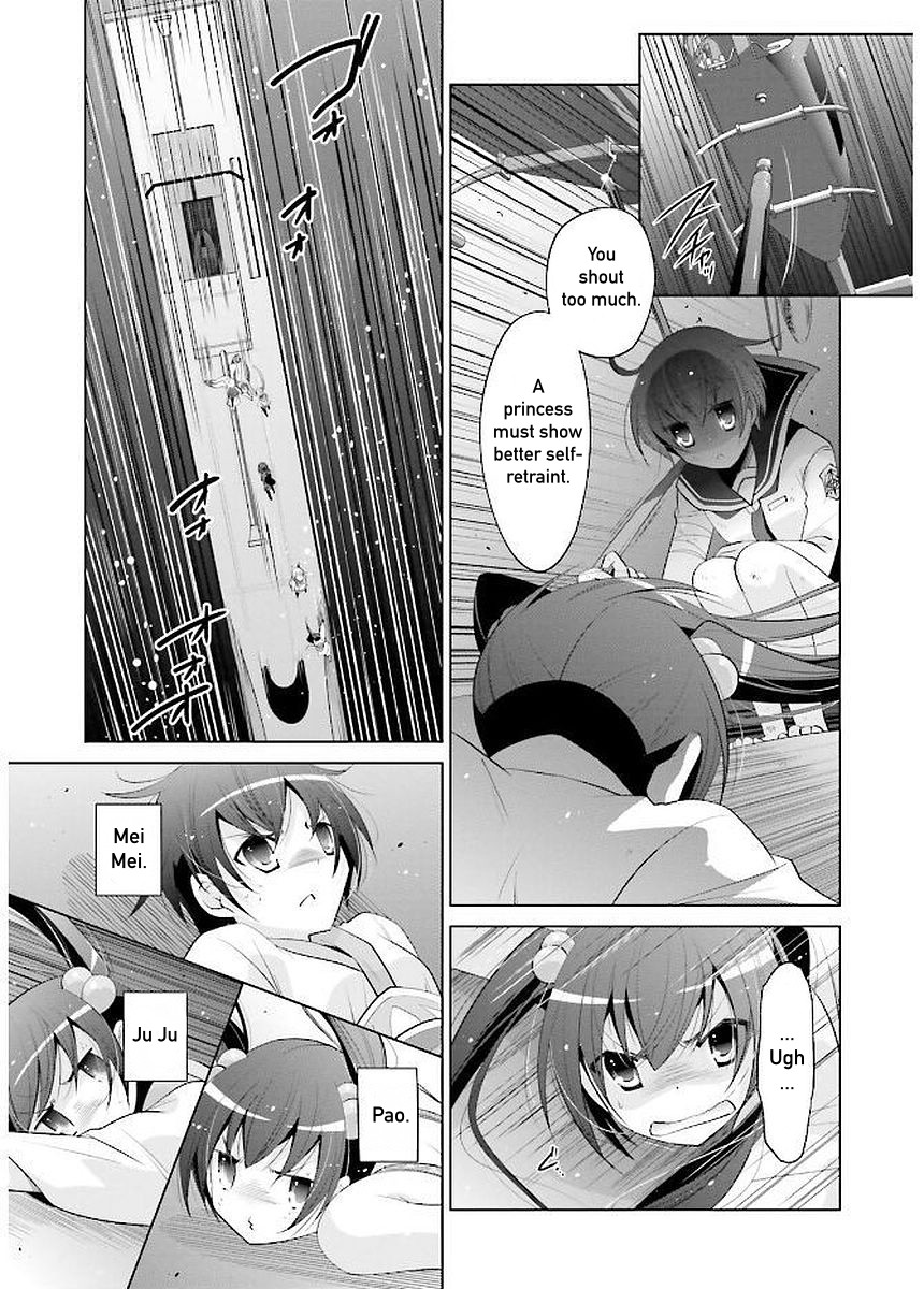 Hidan no Aria Chapter 90 page 5 - Chapter 90: Respect between Rivals