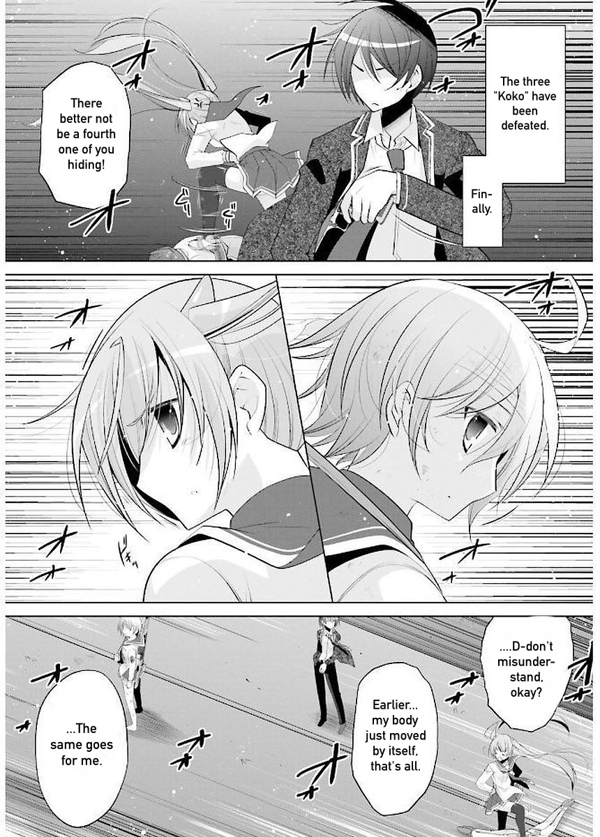 Hidan no Aria Chapter 90 page 6 - Chapter 90: Respect between Rivals