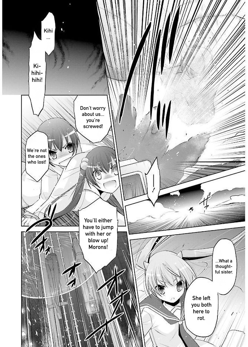 Hidan no Aria Chapter 90 page 8 - Chapter 90: Respect between Rivals