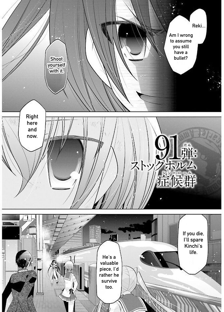 Hidan no Aria Chapter 91 page 1 - Chapter 91: Stockholm Syndrome