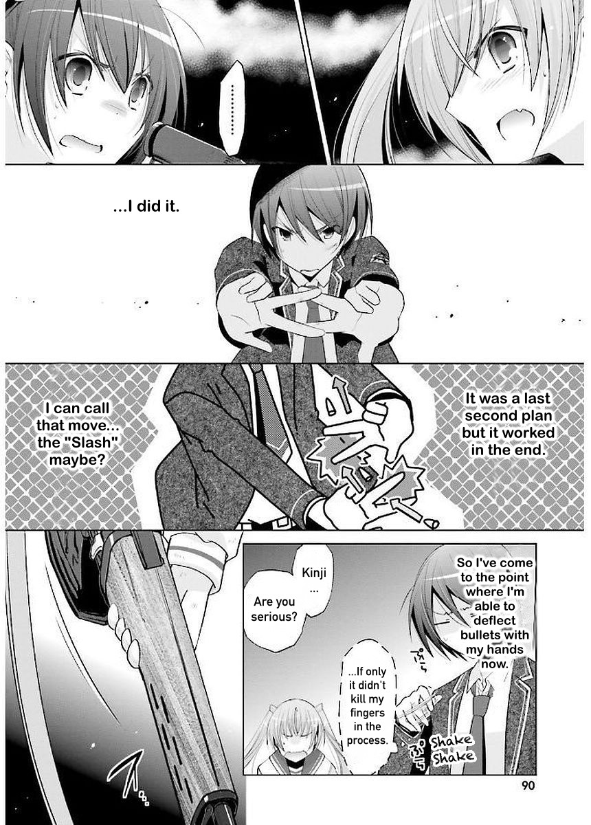 Hidan no Aria Chapter 91 page 13 - Chapter 91: Stockholm Syndrome